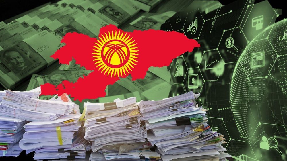 За 9 месяцев Минфин направил на обслуживание госдолга свыше 30 млрд сомов изображение публикации