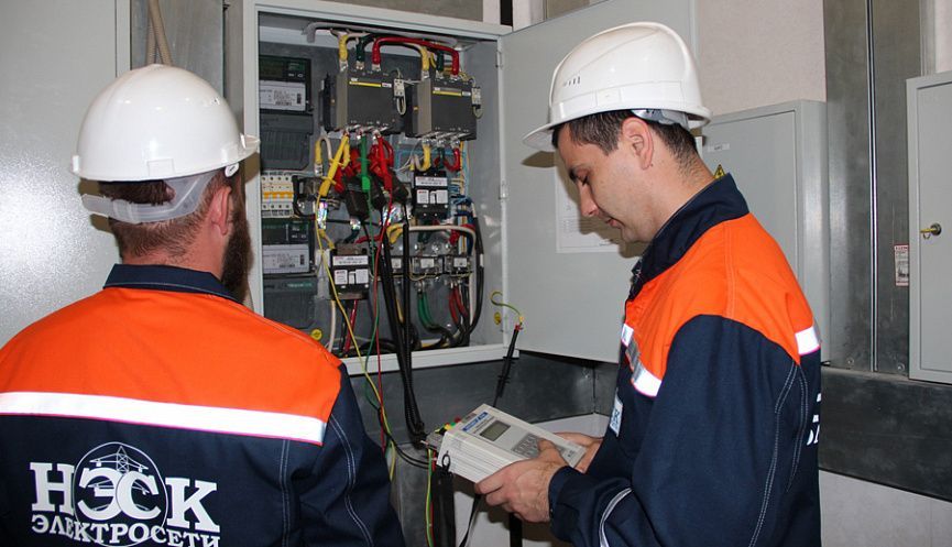 НЭСК аннулировала 7.7 млн акций изображение публикации