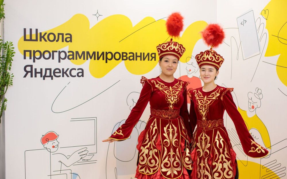 В Школе программирования Яндекса в Бишкеке начались первые занятия изображение публикации