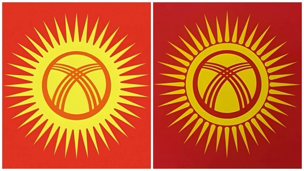 "Лучи похожи на колючки", — Садыр Жапаров высказался об эскизах флага и показал новый вариант изображение публикации