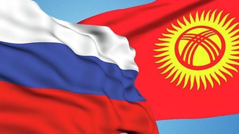Кыргызстан ужесточил правила пребывания россиян - посольство РФ в КР изображение публикации