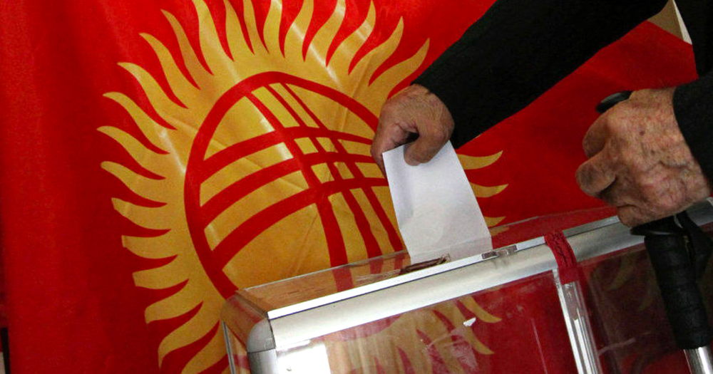 Бесплатный проезд и скидки на коммуналку – депутат ЖК предлагает поощрять тех, кто ходит на выборы изображение публикации