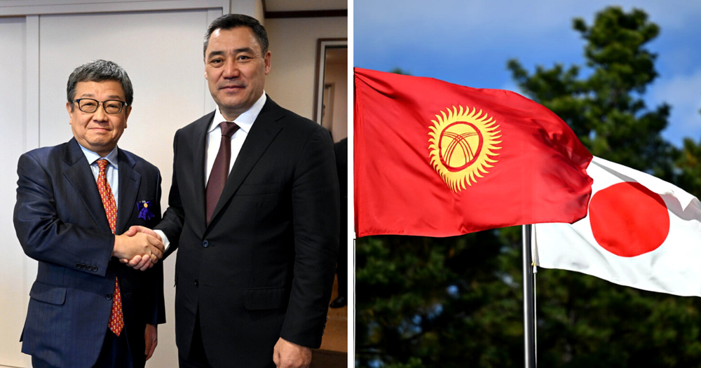 Японская ассоциация туроператоров заинтересовалась продвижением туризма Кыргызстана изображение публикации