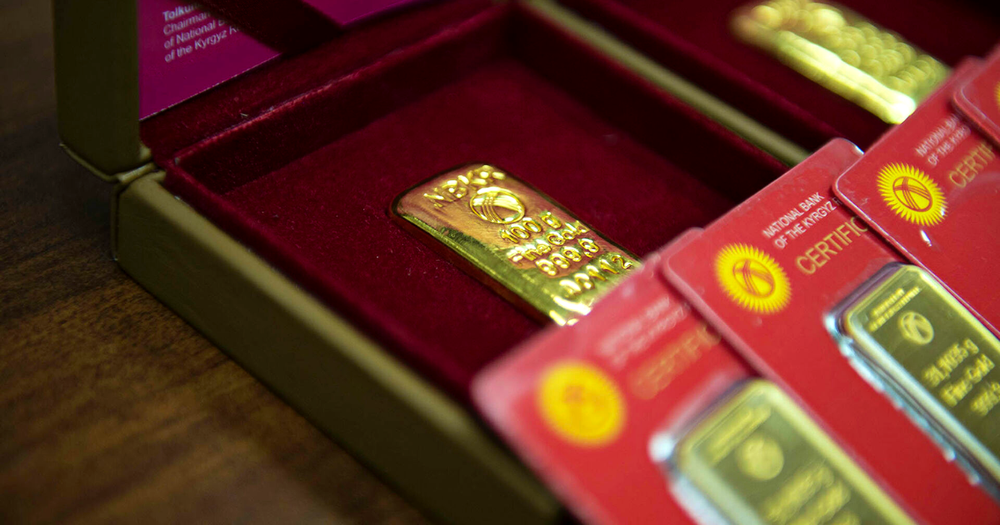 Нацбанк не будет менять позицию по вопросам целевого использования золотовалютных резервов изображение публикации