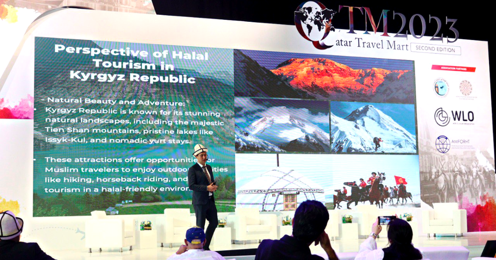 В Катаре рассказали о возможностях халал-индустрии Кыргызстана изображение публикации
