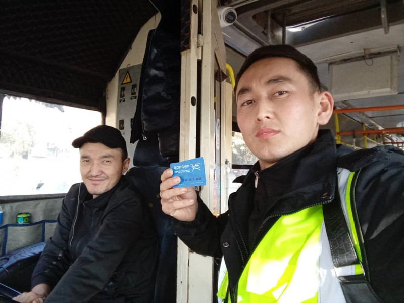 Мэрия Бишкека напоминает о безналичных способах оплаты проезда в общественном транспорта изображение публикации