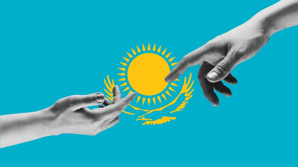 В Казахстане работают более 45 тысяч иностранных компаний – как стране удалось привлечь их на свой рынок? изображение публикации