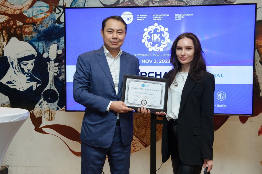 Бизнес-ассоциация МДС расширяется – в ее состав вошли восемь новых членов изображение публикации