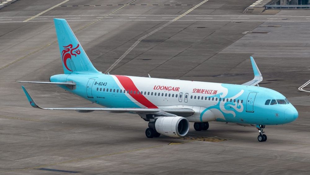 Из Бишкека зимой будут летать в китайский Чэнду изображение публикации