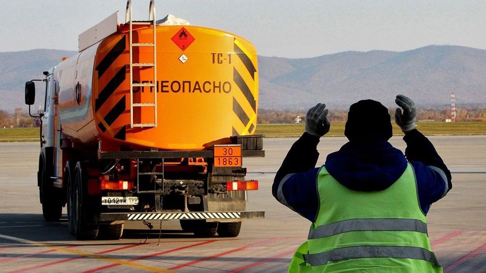 Кыргызстан за девять месяцев импортировал более 400 тысяч тонн бензина изображение публикации