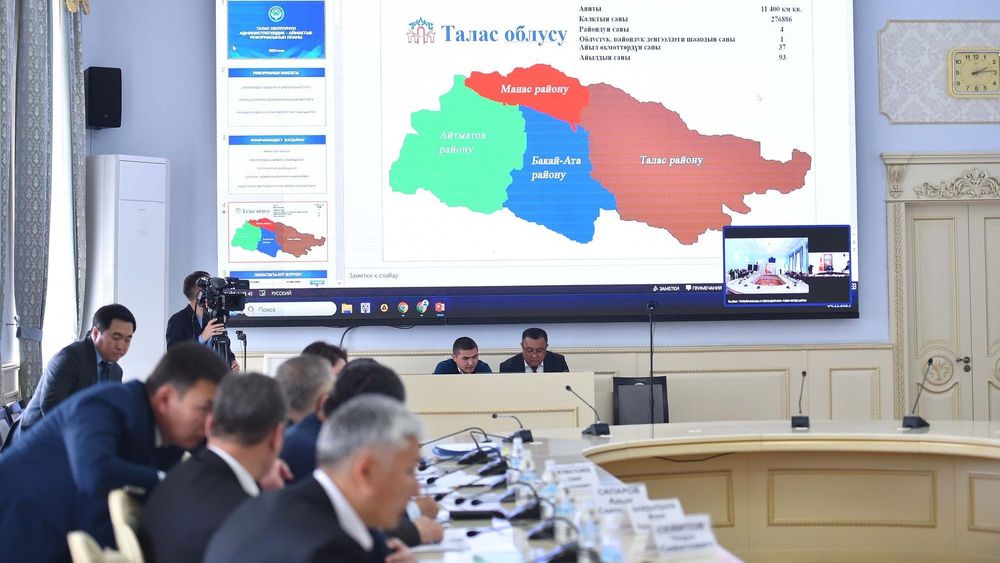 Айыльные аймаки продолжат объединять — кабмин одобрил проекты администраций изображение публикации