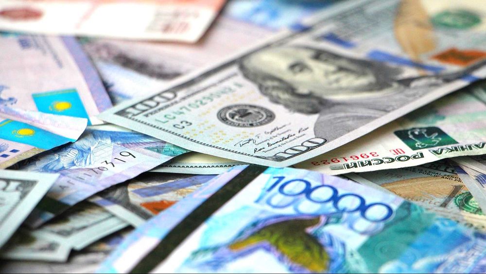 Тенге и евро выросли в цене, рубль немного подешевел - официальные курсы валют изображение публикации