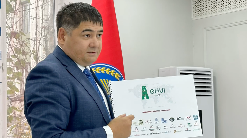 Полпред президента в Чуйской области заверил, что зимой в регионе не будет веерных отключений изображение публикации