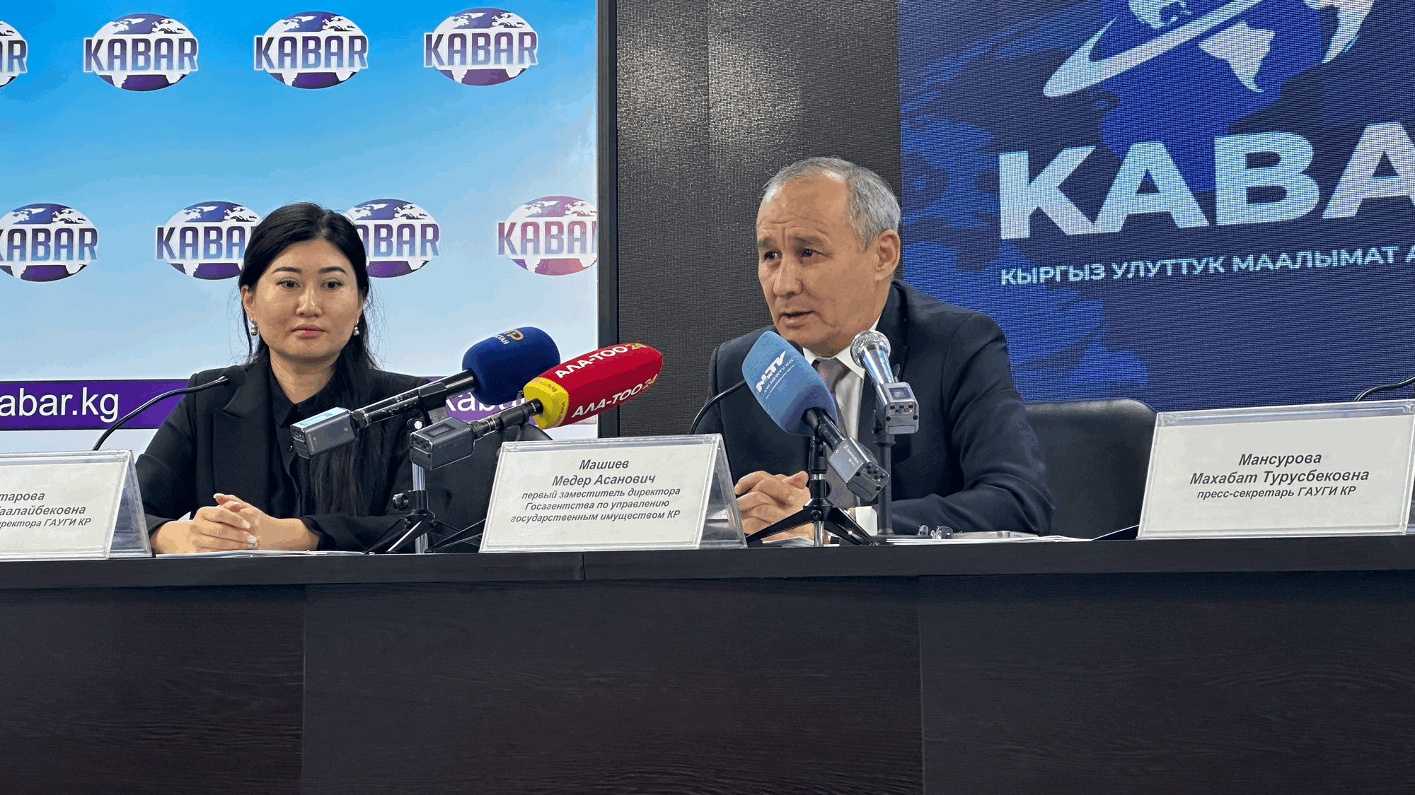 Дивиденды от "Кумтора" за десять месяцев составили 9.6 млрд сомов изображение публикации