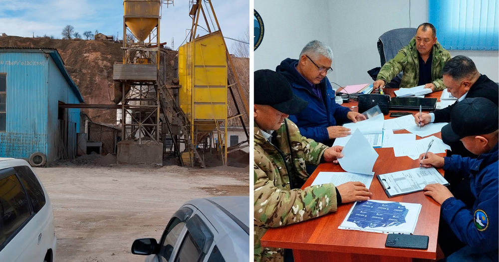 Минприроды оштрафовало завод в Кок-Жаре за выброс цементной пыли изображение публикации