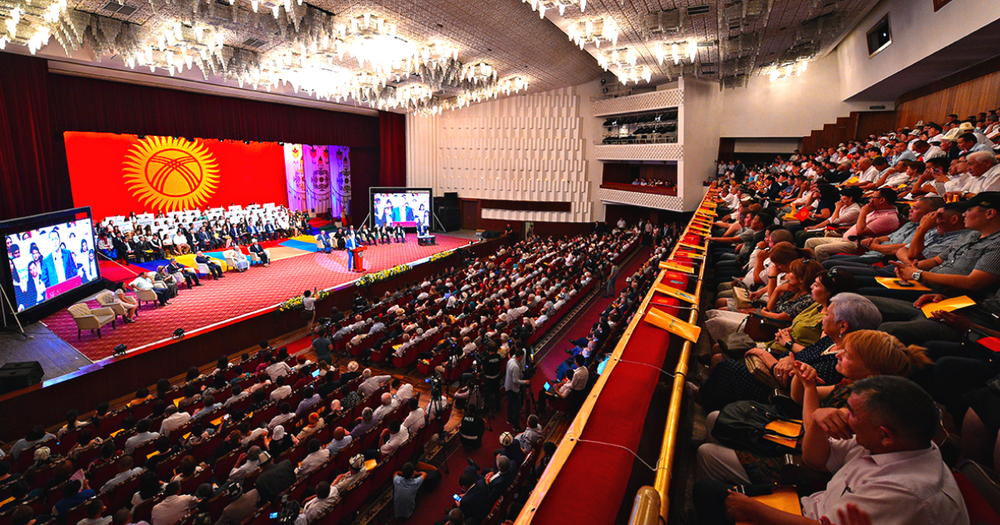 На этой неделе в КР пройдет Народный курултай – на него не пригласят специальных гостей изображение публикации