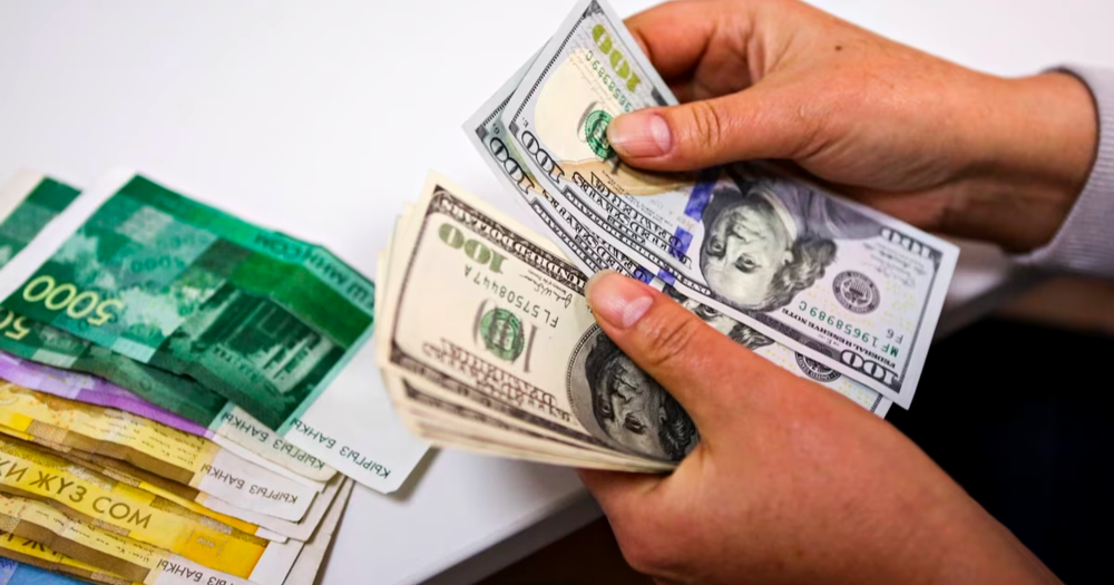 В Оше оштрафовали гражданина России за незаконный обмен валют изображение публикации