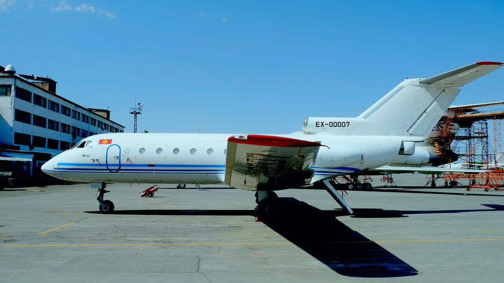 В авиакомпании "Эйр Кей Джи" сменили гендиректора изображение публикации