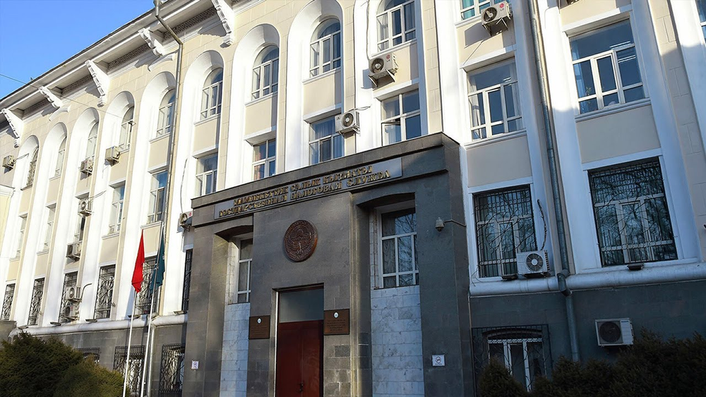 В 2023 году 21 сотрудник Налоговой службы был уволен "по отрицательным мотивам" изображение публикации