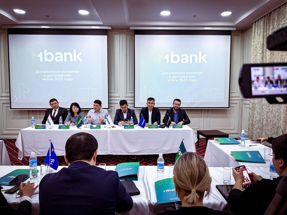 Активный прирост и динамичное развитие MBANK в 2023 году изображение публикации