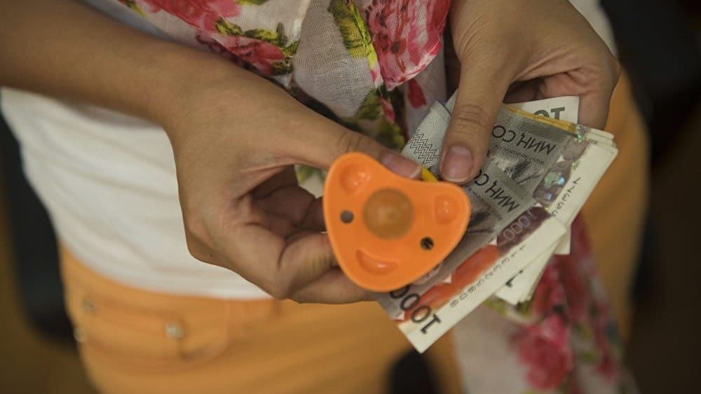 Как не выходя из дома зарегистрировать рождение ребенка и получить "балага суйунчу"? изображение публикации