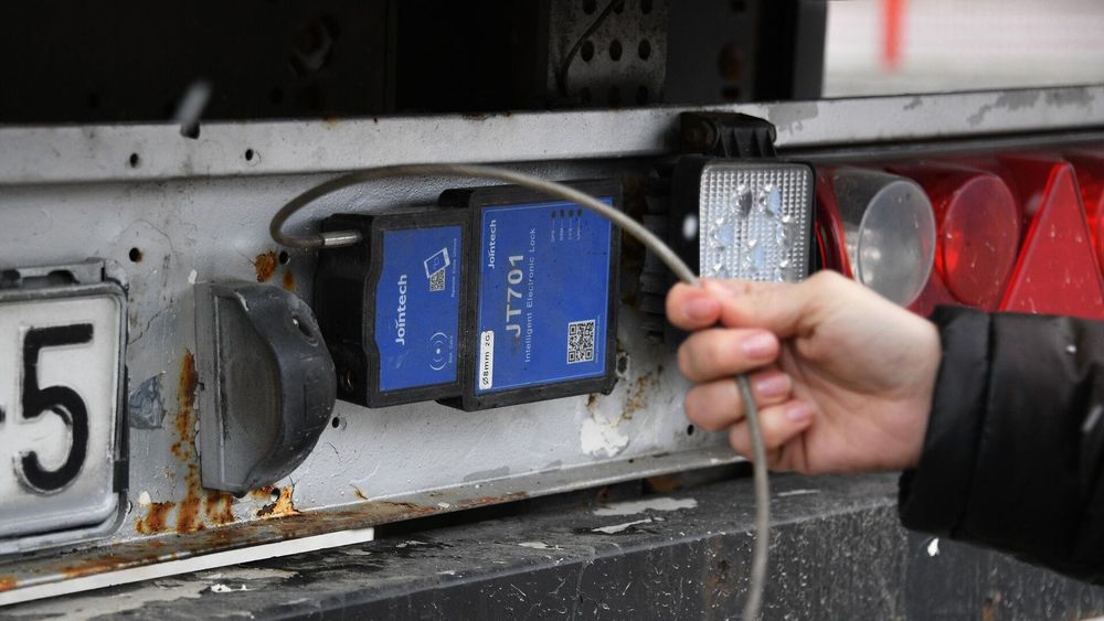 ЕАЭС утвердил перечень товаров, которые не подлежат отслеживанию через навигационные пломбы изображение публикации