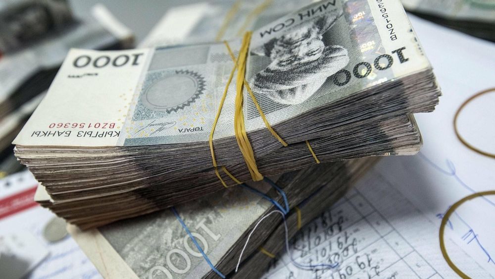 В Минфине рассказали, сколько "антикоррупционных" средств поступило в КР от возмещения ущерба государству изображение публикации