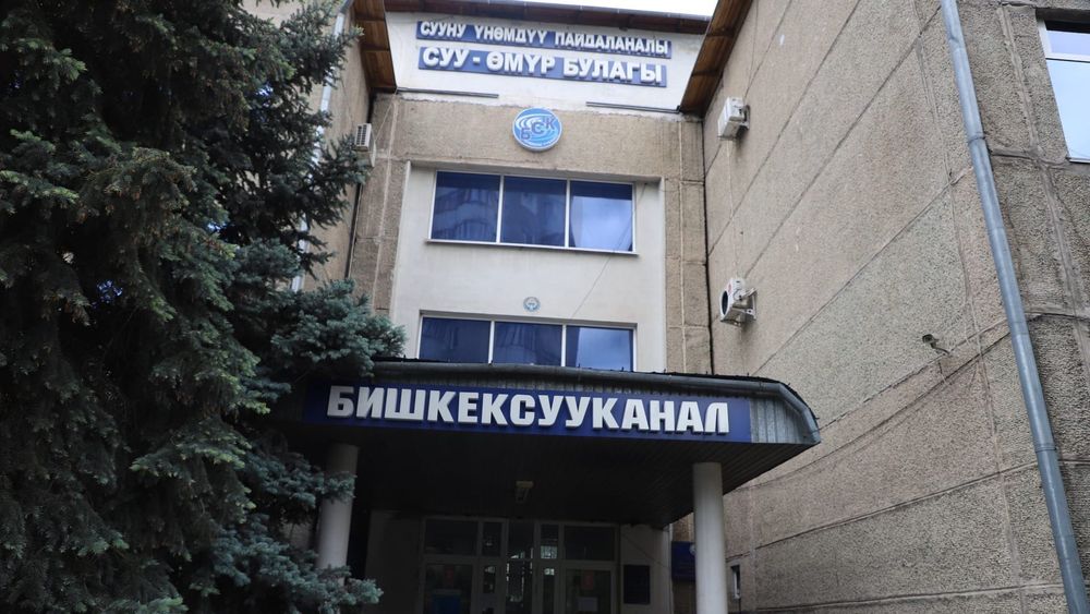 "Бишкекводоканал" обновил систему очистки воды на водозаборе "Орто-Алыш" изображение публикации