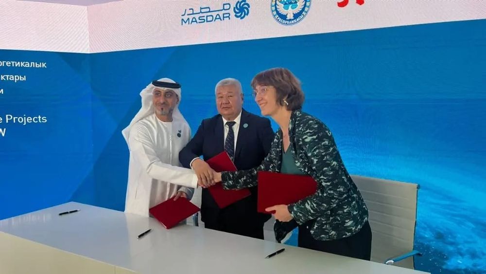 Минэнерго заключило меморандум с EDF и Masdar об инвестировании в ВИЭ изображение публикации