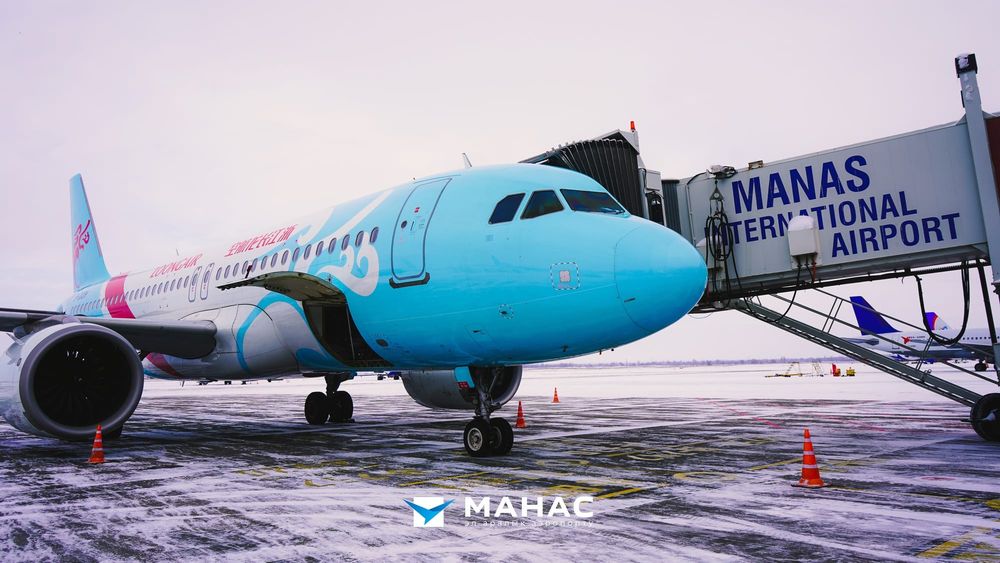 В Бишкек прибыл первый авиарейс из китайского Чэнду – фото изображение публикации