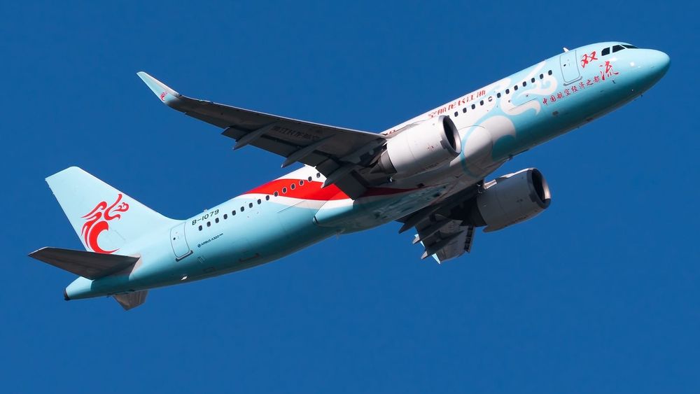 Напоминаем: уже завтра откроется авиарейс из Бишкека в Чэнду изображение публикации