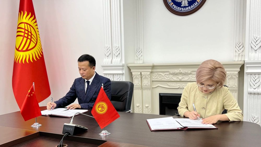 Кыргызстан намерен построить центры обработки данных и завод по производству микросхем изображение публикации