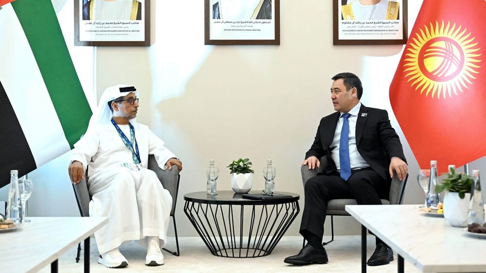 Создана компания по привлечению инвестиций в КР из ОАЭ — "Абу-Даби Кыргыз инвестмент" изображение публикации