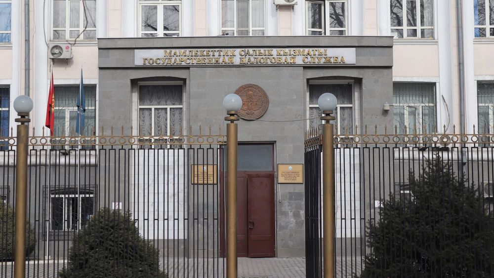 За 11 месяцев Налоговая служба собрала налогов на 225 млрд сомов изображение публикации