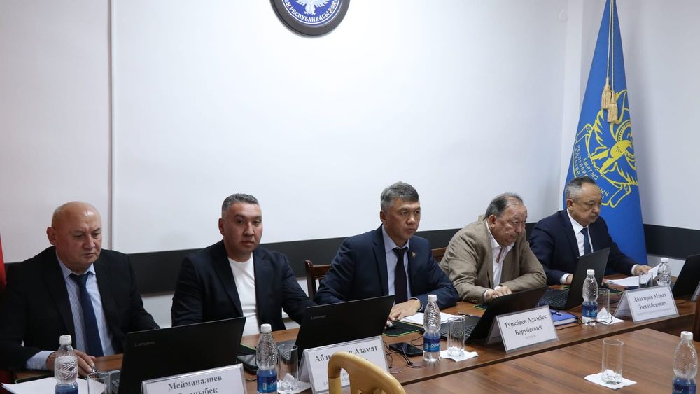 Счетная палата выявила хищение в Бакай-Атинском райотделе образования – ущерб составил 11 млн сомов изображение публикации