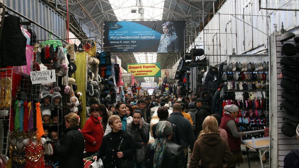 ГКНБ выявила нечестных арендодателей — информация о нарушителях будет предоставлена позже изображение публикации