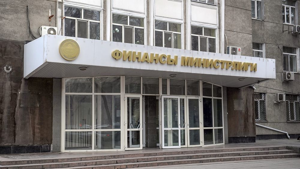 В соцсетях распространяют дезу о министре финансов КР — ведомство призвало не верить фейкам изображение публикации