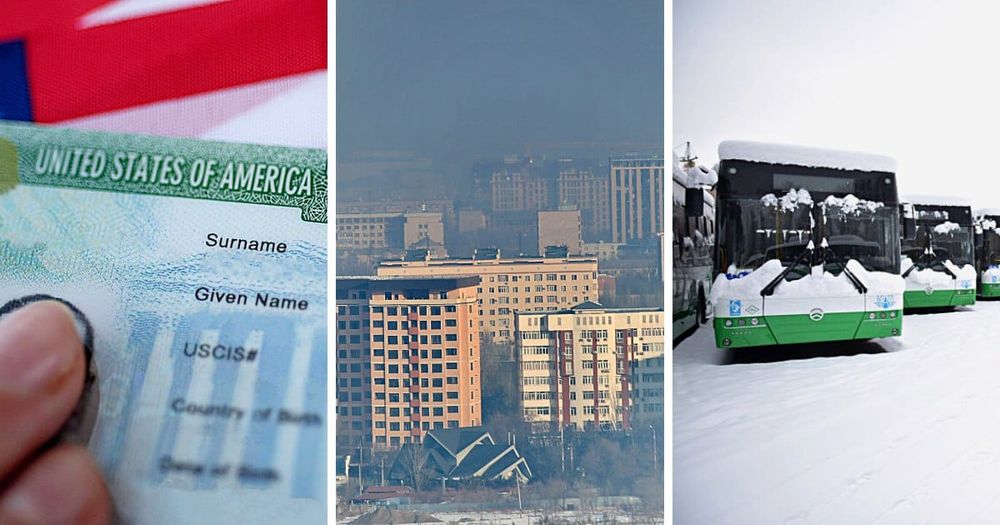 Внезапный приход зимы, лотерея "грин карт", первый кыргызский бронеавтомобиль - итоги недели от Economist.kg изображение публикации