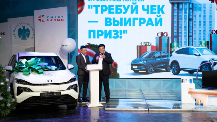 Число участников в лотерее "Требуй чек – выиграй приз" превысило 400 тысяч человек изображение публикации