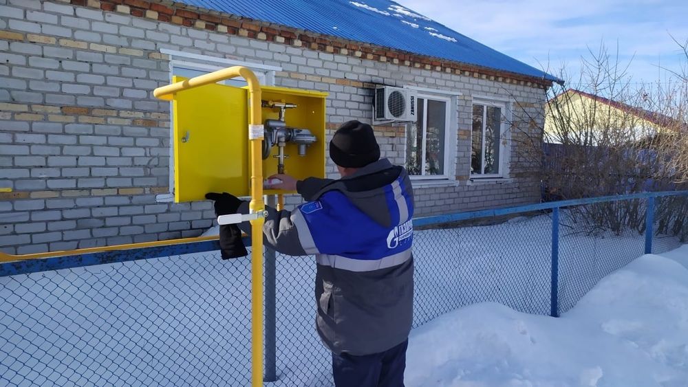 Минфин выделил на газификацию Бишкека и Чуйской области 4 млн сомов изображение публикации