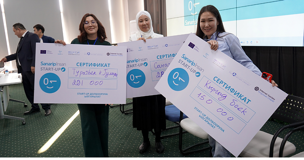 Лучшие молодежные IT-стартапы Кыргызстана получили финансирование в 2.7 млн сомов изображение публикации