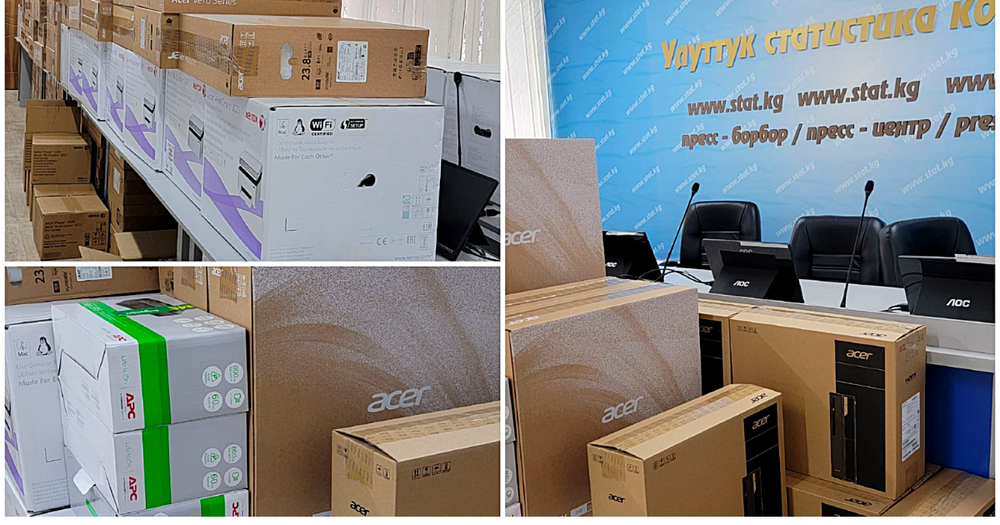 Нацстатком впервые за долгое время обновил свое оборудование изображение публикации