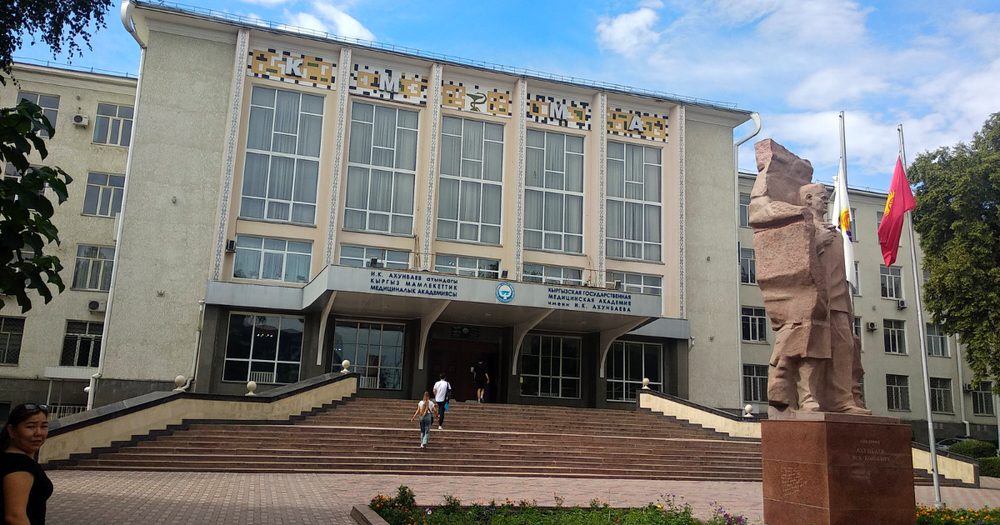 КГМА планирует обустроить территорию за 46 млн сомов изображение публикации