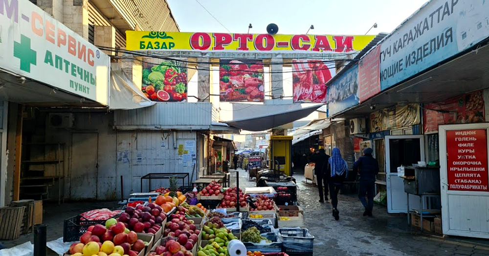 Торговцы Орто-Сайского рынка недовольны снижением арендной платы на 10% – они требуют больше изображение публикации