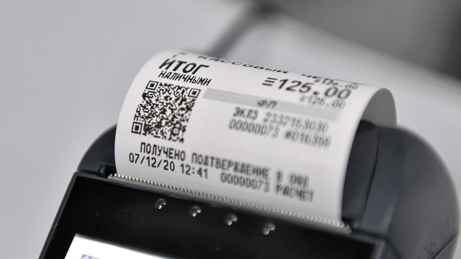 Лотереи не будет, но чеки надо требовать — ГНС запустит новую акцию по ККМ изображение публикации