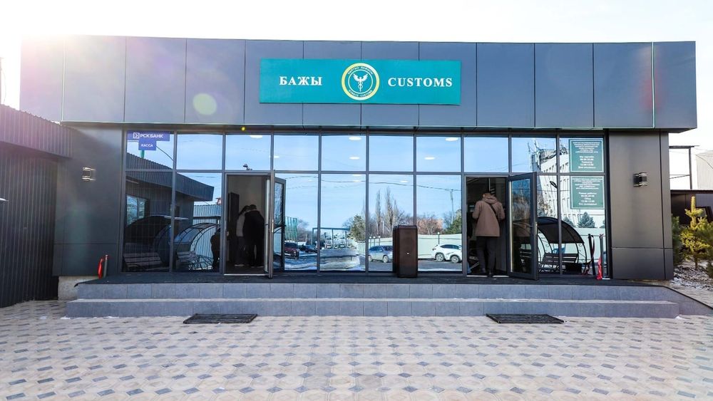 В Бишкеке открыли новую площадку по оформлению импортных автомобилей изображение публикации