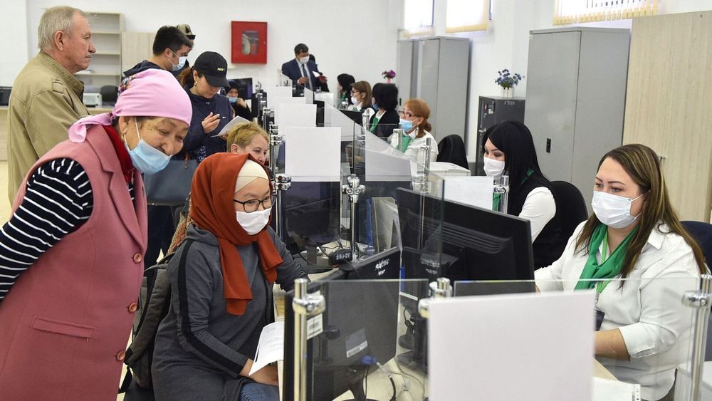 Все крупные ЦОНы Кыргызстана переходят на единый график работы изображение публикации