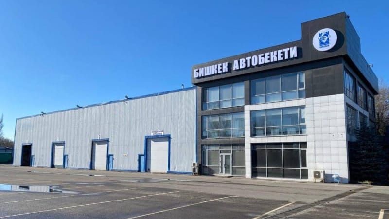 В Бишкеке начал функционировать новый автовокзал изображение публикации