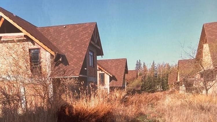 Коттеджи "Аврора Грин" перешли к Управделами президента изображение публикации