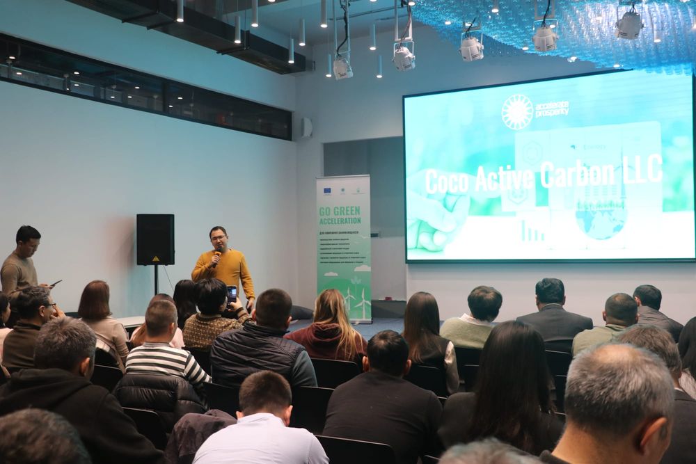 "Зеленые" компании КР претендуют на финансирование до $50 тысяч изображение публикации